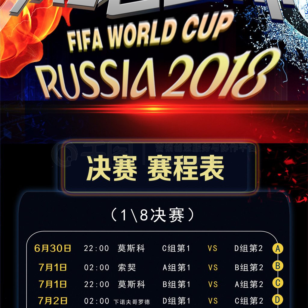 闻层出不穷
